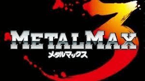 Metal Max 2 Reloaded screenshot 2 for Nintendo DS